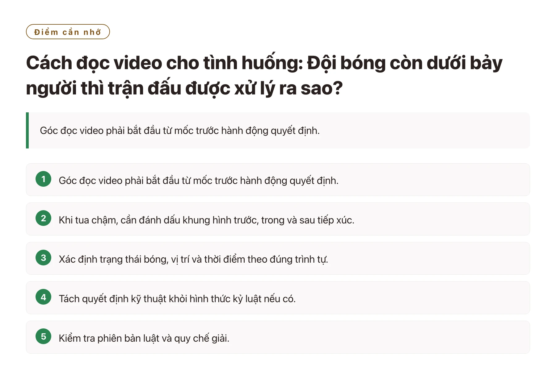 Cách đọc video cho tình huống: Đội bóng còn dưới bảy người thì trận đấu được xử lý ra sao?——全文要点速览